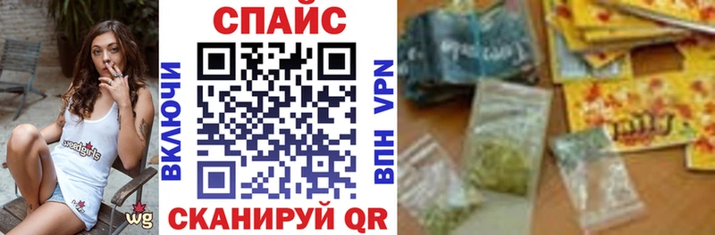 Бутират буратино  Саки 