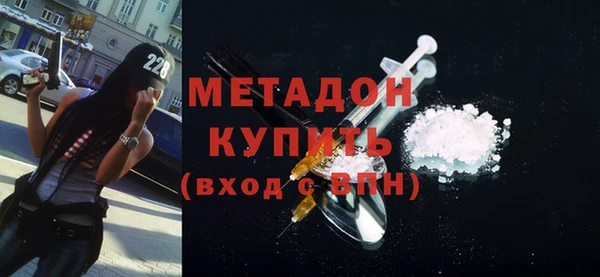 прущие крисы Аркадак