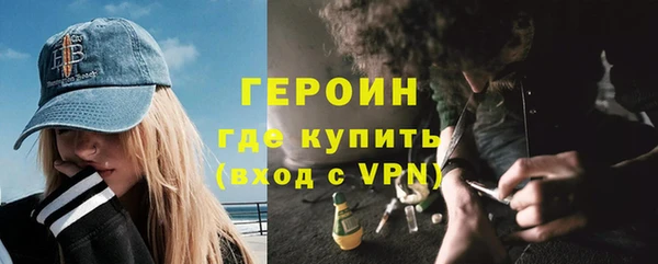 прущие крисы Аркадак