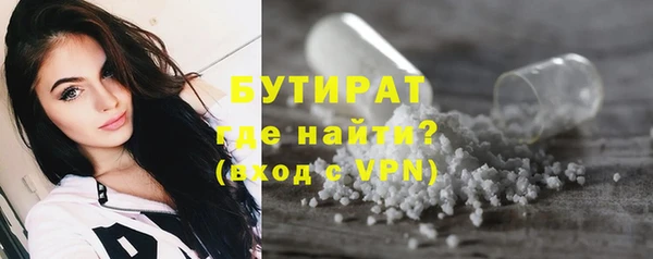 прущие крисы Аркадак