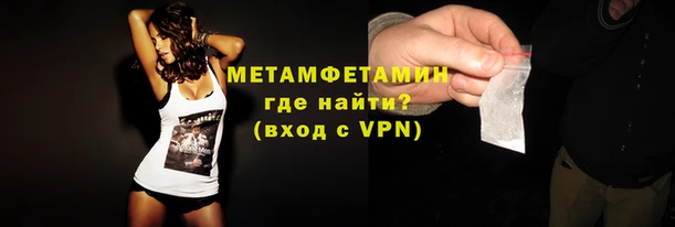 прущие крисы Аркадак