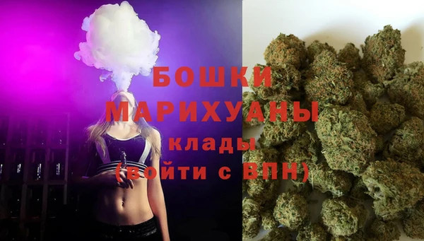 прущие крисы Аркадак