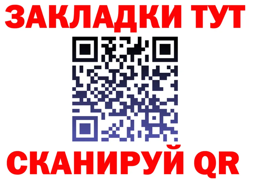 МЕТАДОН белоснежный зеркало shop KRAKEN Саки